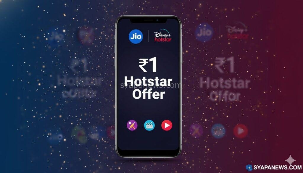 Jio Hotstar